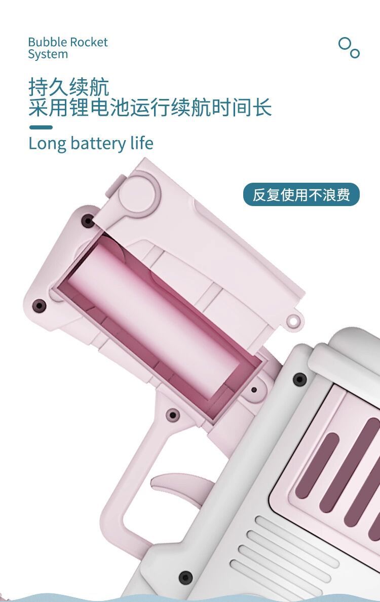 New TikTok Same Style 44-Hole Bazooka Gatling Oversized Bubble Machine Summer Outdoor Toys Wholesale