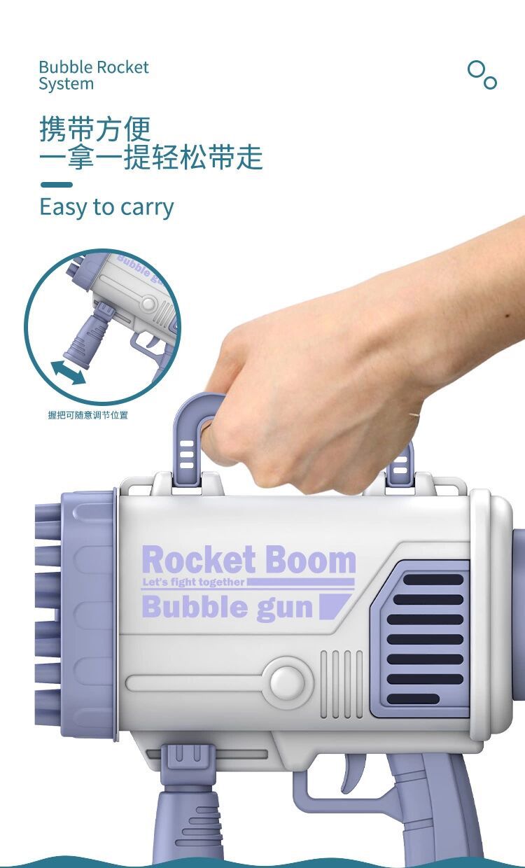 New TikTok Same Style 44-Hole Bazooka Gatling Oversized Bubble Machine Summer Outdoor Toys Wholesale