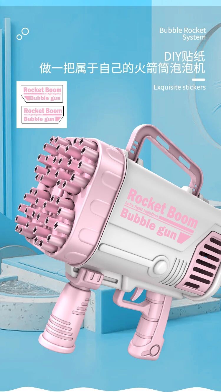 New TikTok Same Style 44-Hole Bazooka Gatling Oversized Bubble Machine Summer Outdoor Toys Wholesale