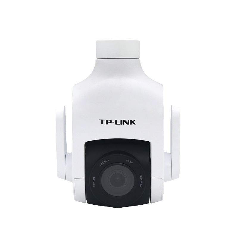 WiFi Wireless 4x Zoom 4 Million HD 360 Degree Ball Machine TP-LINK Outdoor IPC646-DZ Camera