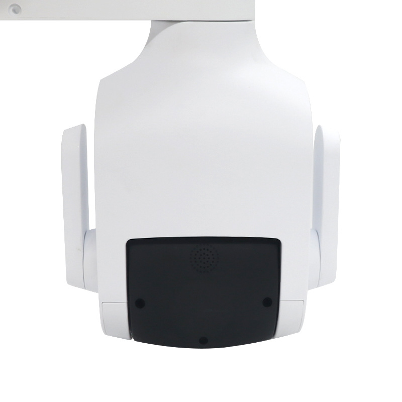 WiFi Wireless 4x Zoom 4 Million HD 360 Degree Ball Machine TP-LINK Outdoor IPC646-DZ Camera