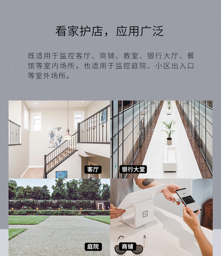 WiFi Wireless 4x Zoom 4 Million HD 360 Degree Ball Machine TP-LINK Outdoor IPC646-DZ Camera