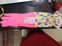 New warm and velvet PU wash clothes printed lace cuff gloves