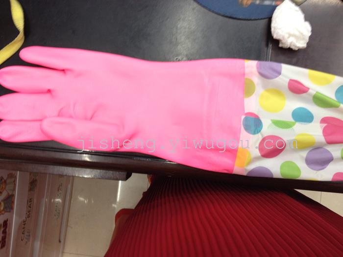 New warm and velvet PU wash clothes printed lace cuff gloves