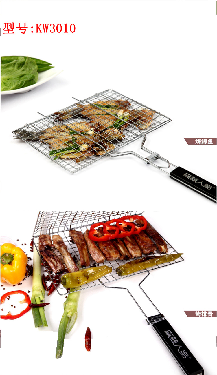 Stainless Steel Barbecue Wire Mesh Grilled Fish Clip Shelf Barbecue Machine Barbecue Basket Square Outdoor Mesh Plate Stainless Steel Barbecue Wire Mesh Grilled Fish Clip Shelf Barbecue Machine Barbecue Basket Square Outdoor Mesh Plate