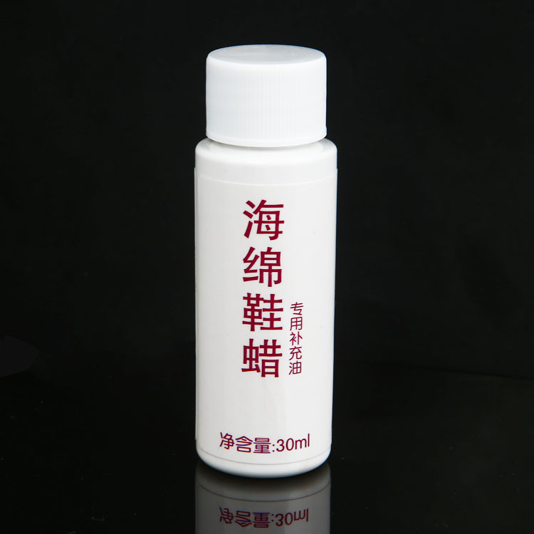 Colorless Leather Shoe Wax Maintenance Oil Sponge Shoe Brush Supplementary Oil Leather Shoes Liquid Shoe Polish Colorless Brightening Oil