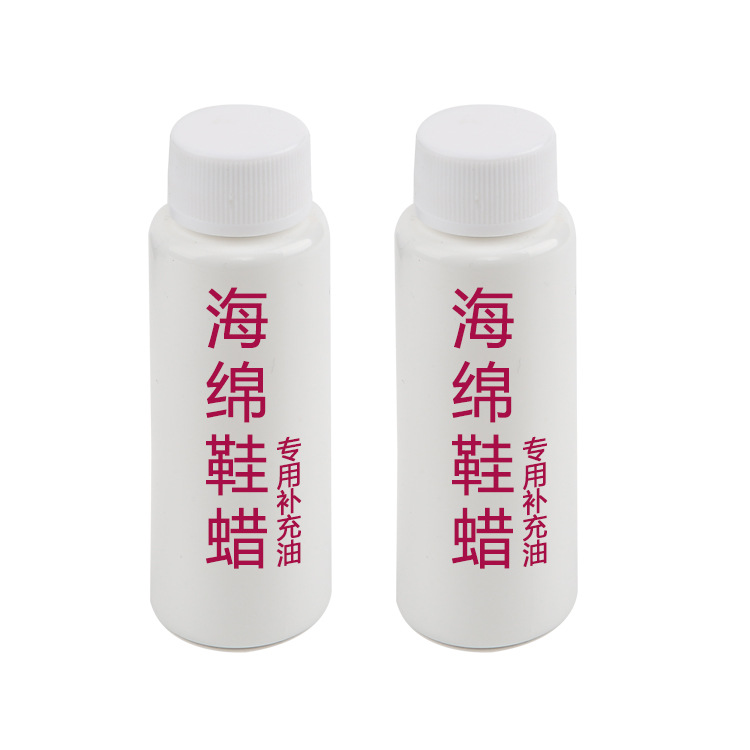 Colorless Leather Shoe Wax Maintenance Oil Sponge Shoe Brush Supplementary Oil Leather Shoes Liquid Shoe Polish Colorless Brightening Oil