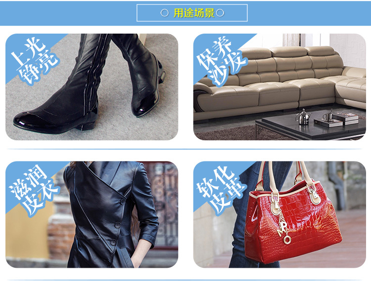 Colorless Leather Shoe Wax Maintenance Oil Sponge Shoe Brush Supplementary Oil Leather Shoes Liquid Shoe Polish Colorless Brightening Oil