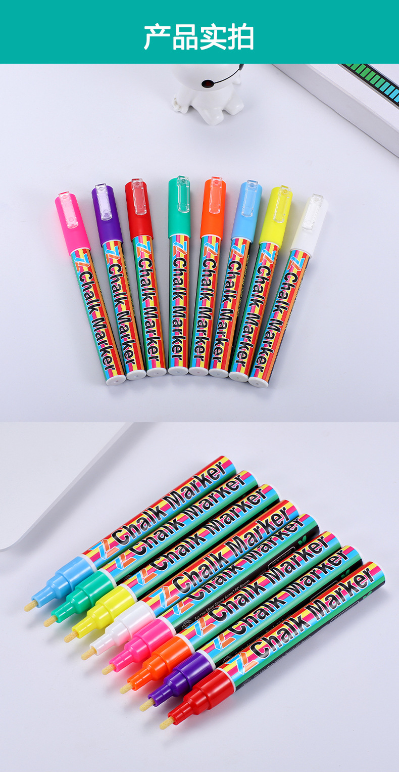 Double-Headed Light Board Pen 3mm Dust-Free Liquid Chalk Erasable 8 Colors Fluorescent Pen Children Graffiti Marker Double-Headed Light Board Pen 3mm Dust-Free Liquid Chalk Erasable 8 Colors Fluorescent Pen Children Graffiti Marker