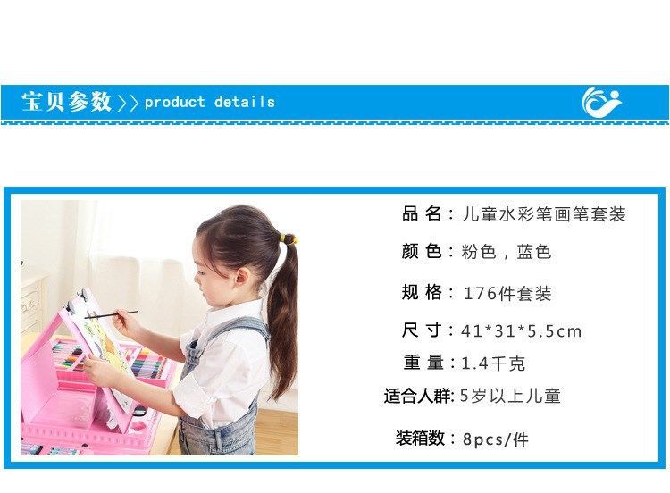 Children Watercolor Pen Painting Kit Wholesale Children Primary School Students Learning Painting Watercolor Brush Wax Crayon Oil Pastels