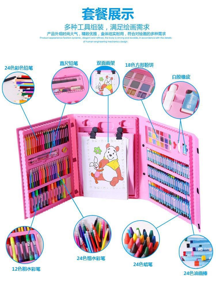 Children Watercolor Pen Painting Kit Wholesale Children Primary School Students Learning Painting Watercolor Brush Wax Crayon Oil Pastels