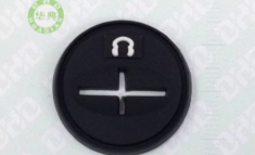 [Hua Dian accessories] thorn wool injection molding clothing cuff standard high-end plastic injection molding