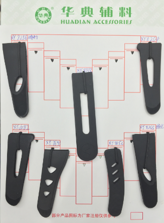 [Hua Dian accessories] thorn wool injection molding clothing cuff standard high-end plastic injection molding