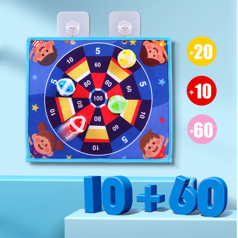 Cross-Border Children&#039;s Double-Sided Exploration Route Intelligence Maze Walking Matching Game Boys and Girls Darts Sticky Ball Toys