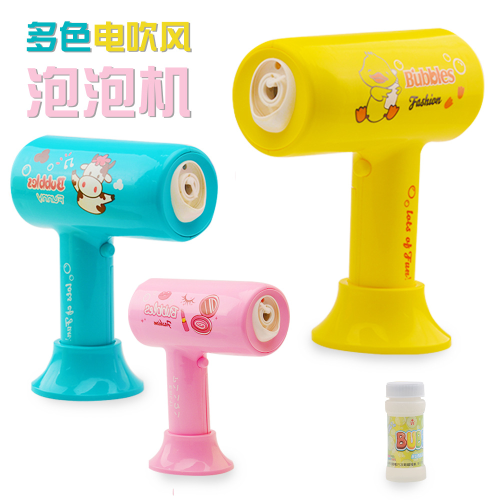 New Electric Hair Dryer Bubble Machine Lighting Music Automatic Bubble Blowing Gun Children Stall Outdoor Toys Wholesale