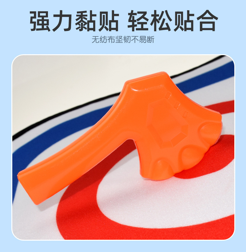 Cross-Border Toys Children's Cartoon Sticky Ball Suction Cup Darts Target Indoor Outdoor Throwing Sticky Ball Interactive Game