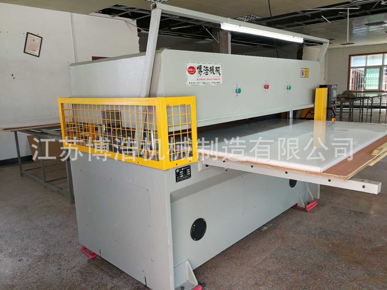 Manufacturers direct outdoor floor carpet yoga mat cutting machine cutting machine reliable quality