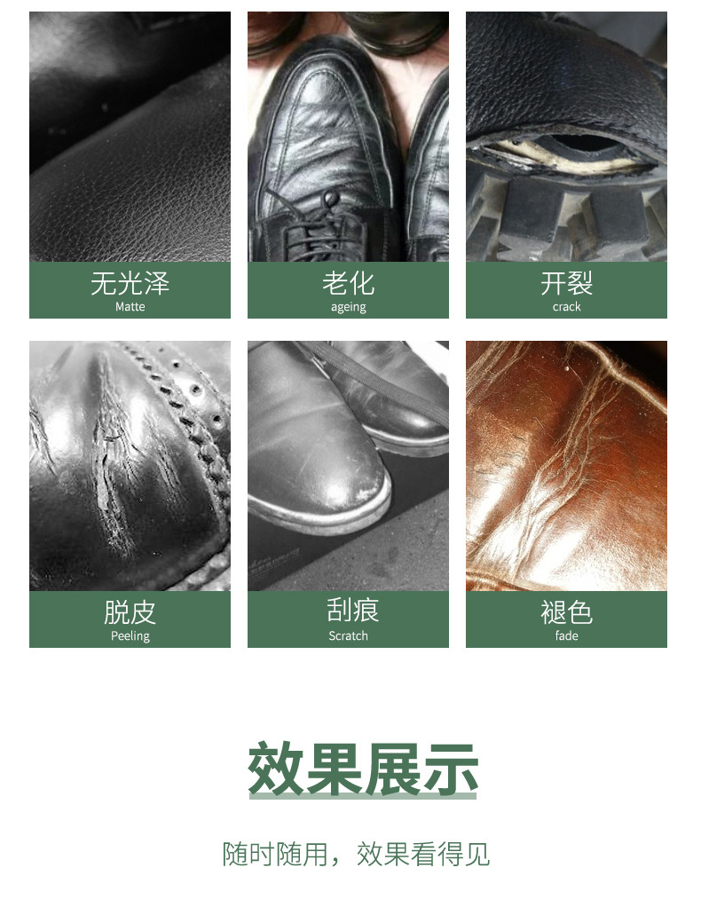 Double-Sided Sponge Leather Shoes Wipe Multifunctional Colorless Shoe Wax Brush Leather Maintenance Care Shoe Polish Fantastic Shoes Cleaning Product