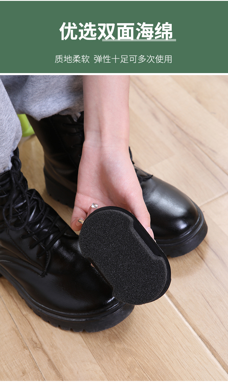 Double-Sided Sponge Leather Shoes Wipe Multifunctional Colorless Shoe Wax Brush Leather Maintenance Care Shoe Polish Fantastic Shoes Cleaning Product