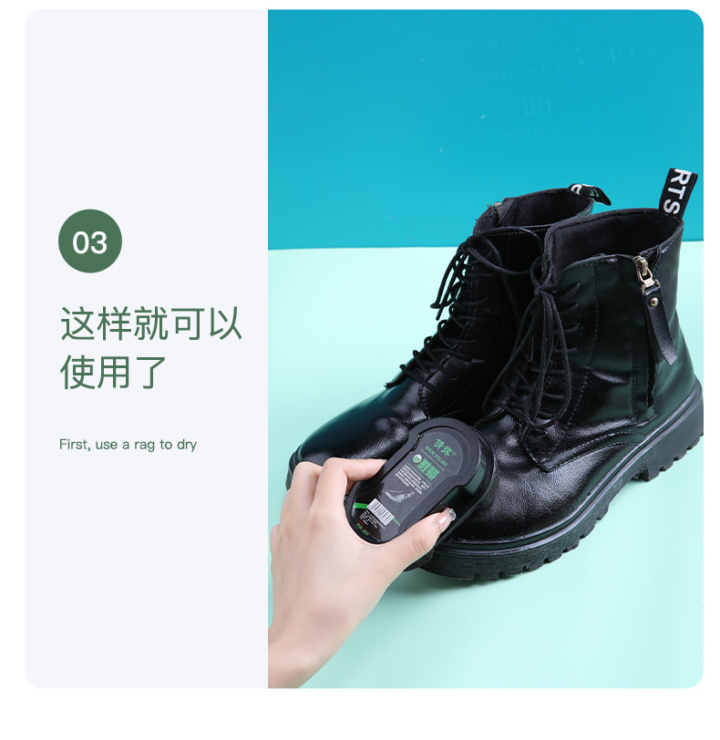 Double-Sided Sponge Leather Shoes Wipe Multifunctional Colorless Shoe Wax Brush Leather Maintenance Care Shoe Polish Fantastic Shoes Cleaning Product