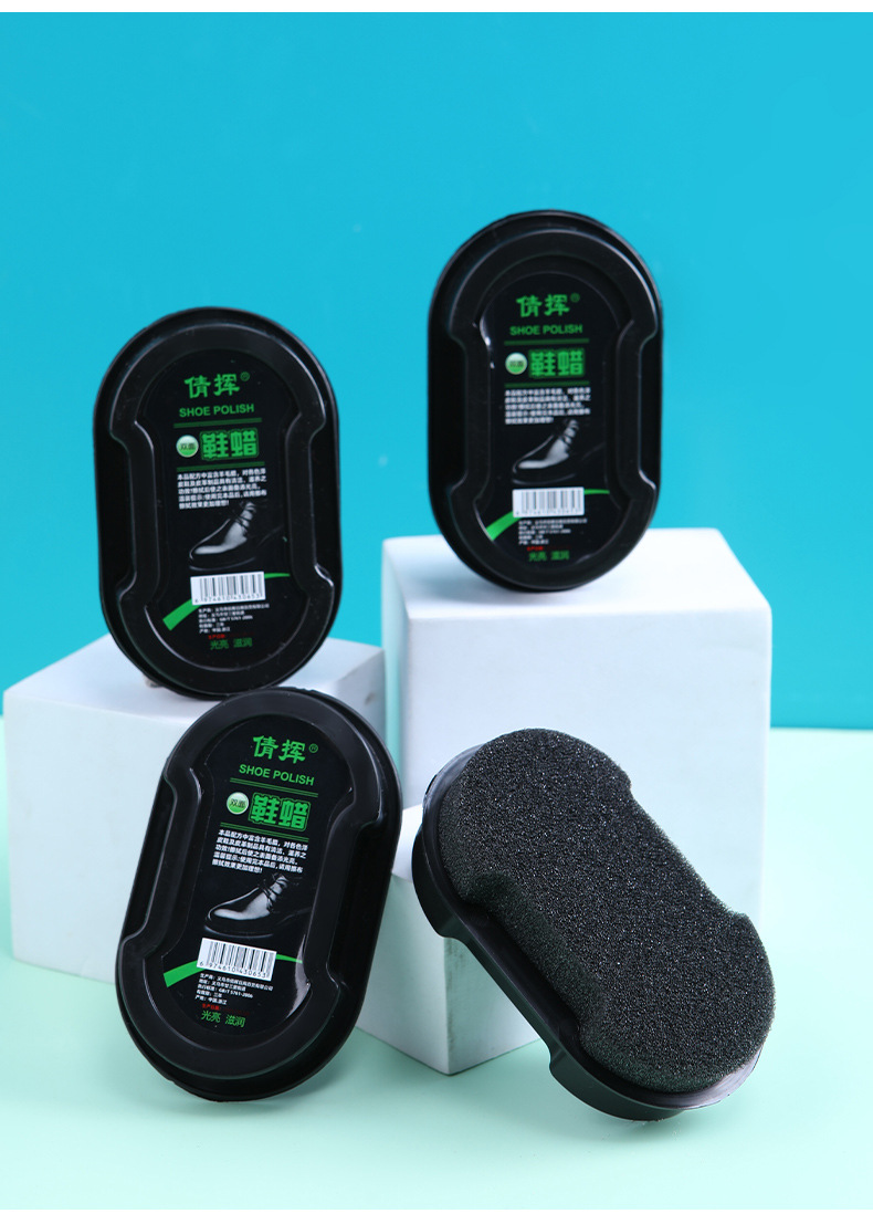 Double-Sided Sponge Leather Shoes Wipe Multifunctional Colorless Shoe Wax Brush Leather Maintenance Care Shoe Polish Fantastic Shoes Cleaning Product