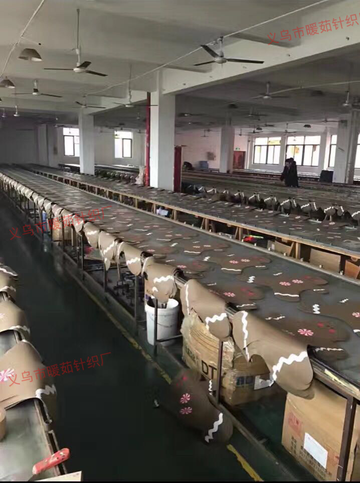 Manufacturer Customized Popular Korean Style Horizontal Stripe Bear Head Long Cuff Oversleeve Unisex Sleeves Suit Manufacturer Customized Popular Korean Style Horizontal Stripe Bear Head Long Cuff Oversleeve Unisex Sleeves Suit