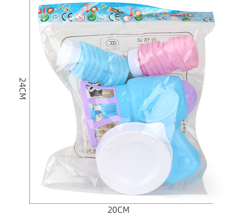 Cross-Border Electric Fan Bubble Blowing Toy Gun Summer Outdoor Dual Use Automatic Bubble Machine Fan Stall Toys