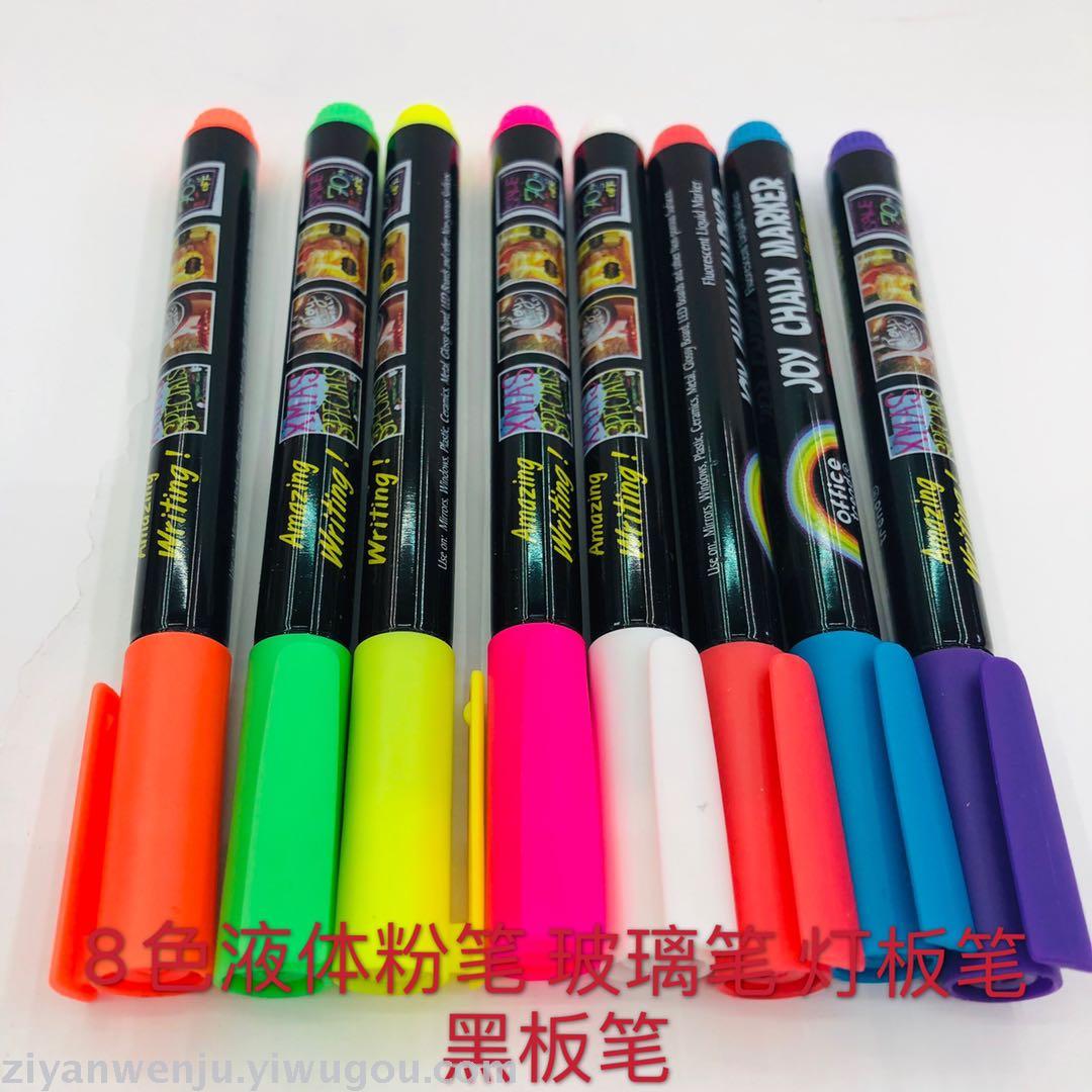 Liquid CHALK 8 color blackboard pen LED light board pen glass pen CHALK MARKER Liquid CHALK 8 color blackboard pen LED light board pen glass pen CHALK MARKER