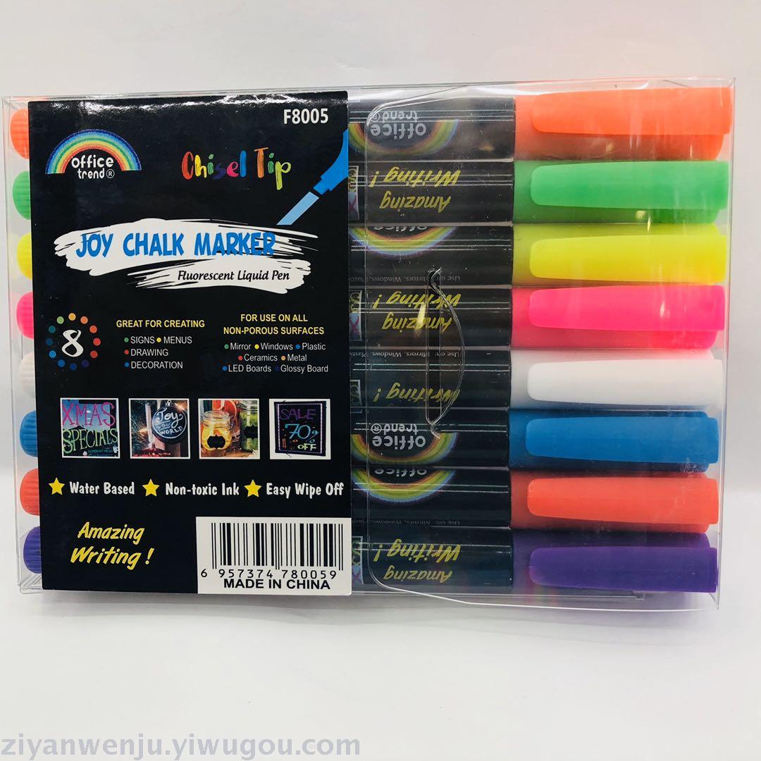 Liquid CHALK 8 color blackboard pen LED light board pen glass pen CHALK MARKER Liquid CHALK 8 color blackboard pen LED light board pen glass pen CHALK MARKER