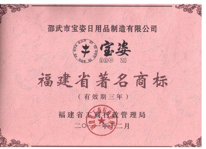 Cuff glove sleeve long waterproof grease cartoon wholesale Korean fashion finishing cleaning the winter home