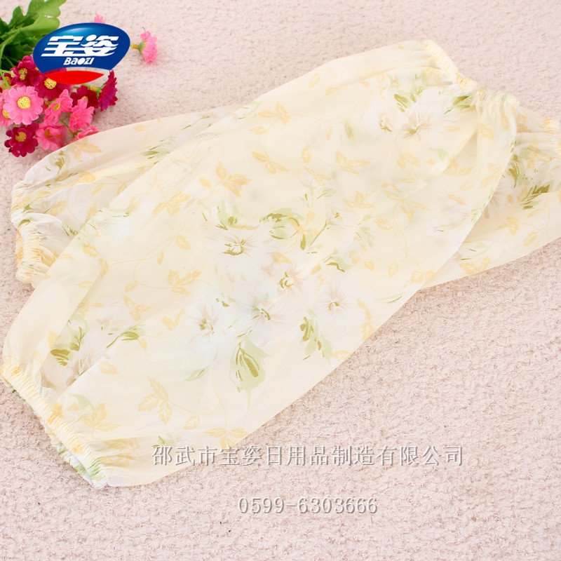 Cuff glove sleeve long waterproof grease cartoon wholesale Korean fashion finishing cleaning the winter home