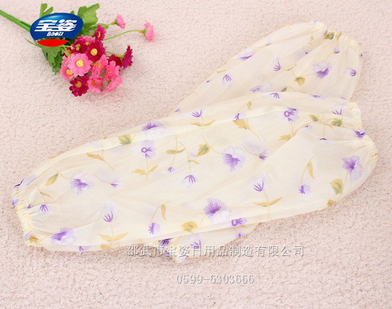 Cuff glove sleeve long waterproof grease cartoon wholesale Korean fashion finishing cleaning the winter home