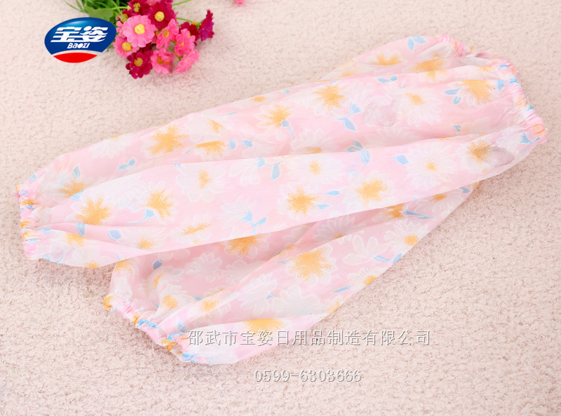 Cuff glove sleeve long waterproof grease cartoon wholesale Korean fashion finishing cleaning the winter home