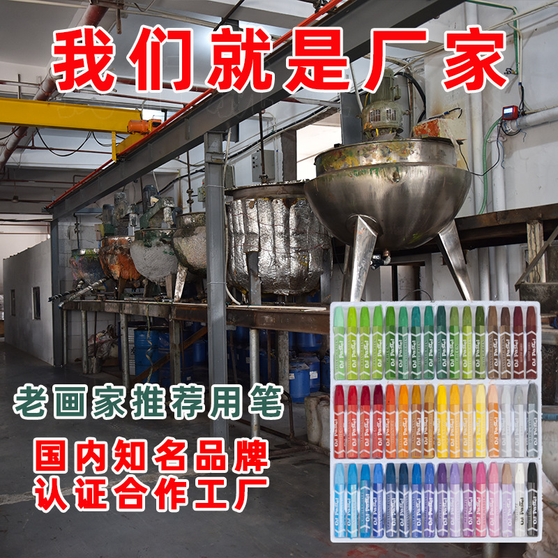 Crayon Boxed Washable Children&#039;s Color Wax Brush National Standard 12 Color Training Colorful Heavy Color Stick Graffiti Crayons