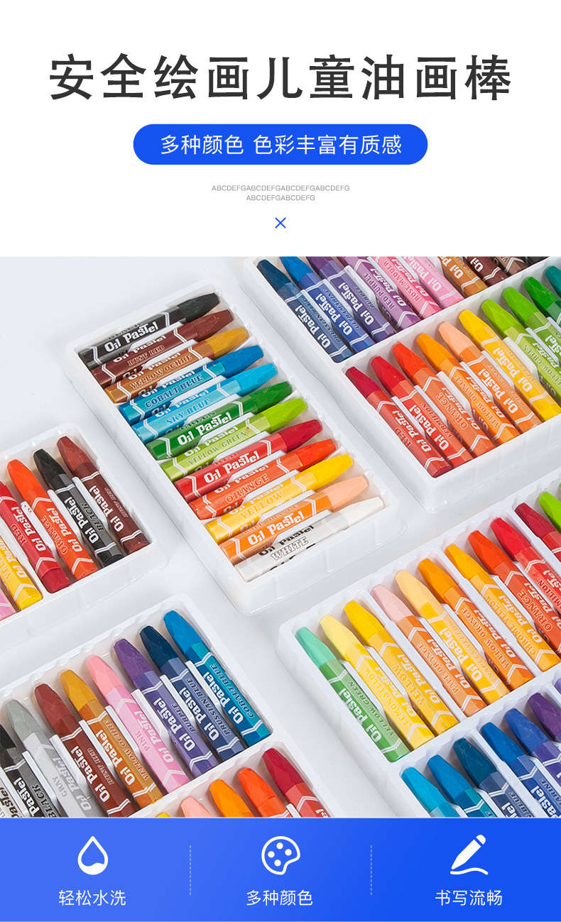 Crayon Boxed Washable Children's Color Wax Brush National Standard 12 Color Training Colorful Heavy Color Stick Graffiti Crayons
