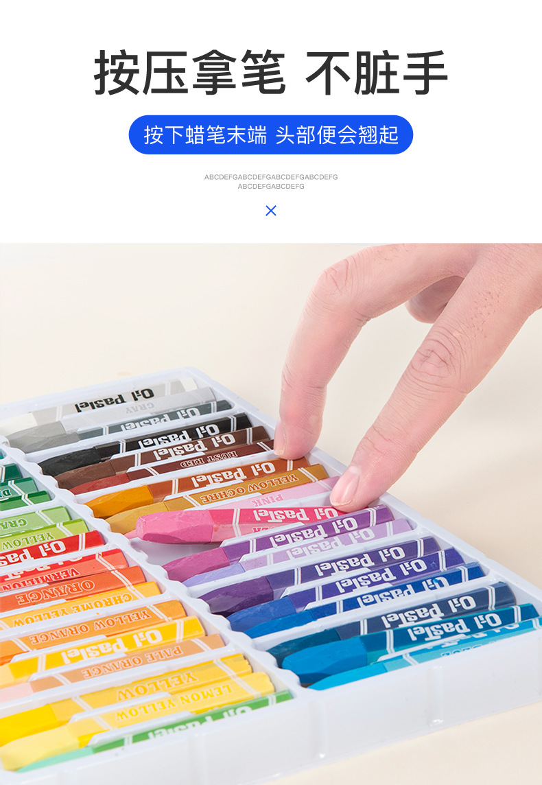 Crayon Boxed Washable Children's Color Wax Brush National Standard 12 Color Training Colorful Heavy Color Stick Graffiti Crayons