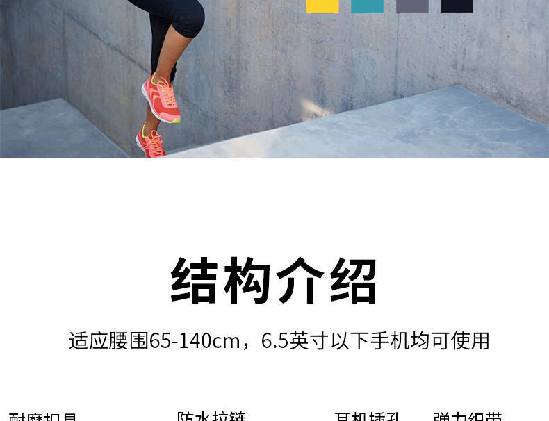 Factory Wholesale Hot Selling Outdoor Exercise Running Belt Bag Super Light and Large Capacity Close-Fitting Mountaineering Multi-Functional Mobile Phone Waist Bag Factory Wholesale Hot Selling Outdoor Exercise Running Belt Bag Super Light and Large Capacity Close-Fitting Mountaineering Multi-Functional Mobile Phone Waist Bag