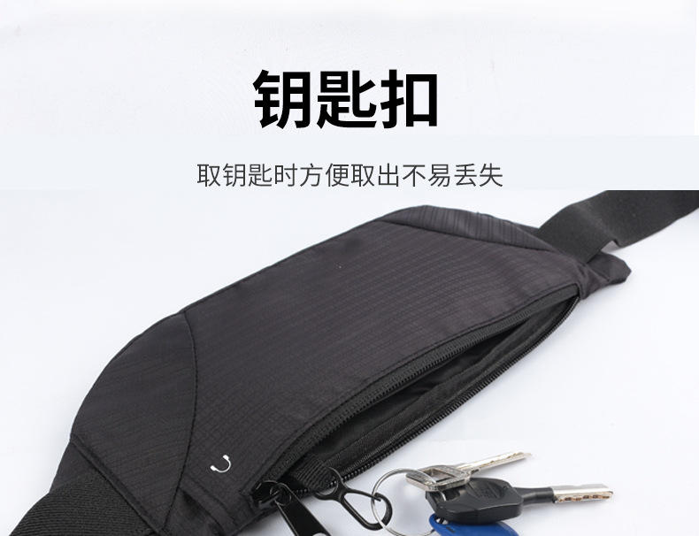 Factory Wholesale Hot Selling Outdoor Exercise Running Belt Bag Super Light and Large Capacity Close-Fitting Mountaineering Multi-Functional Mobile Phone Waist Bag Factory Wholesale Hot Selling Outdoor Exercise Running Belt Bag Super Light and Large Capacity Close-Fitting Mountaineering Multi-Functional Mobile Phone Waist Bag