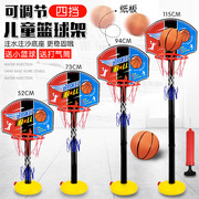 4666 Children's Target Throwing Dart Plate Sticky Ball Self-Adhesive Plate Set Indoor Outdoor Educational Toys Darts