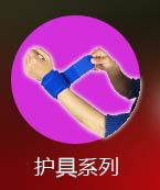 Ball Single Person Tennis Trainer Tennis SelfStudy Rebound the Tennis Sparring the Currently Available Seconds Hair