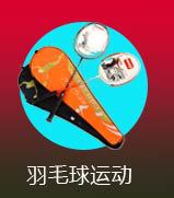 Ball Single Person Tennis Trainer Tennis SelfStudy Rebound the Tennis Sparring the Currently Available Seconds Hair