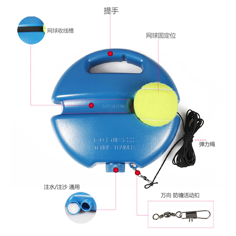 Ball Single Person Tennis Trainer Tennis SelfStudy Rebound the Tennis Sparring the Currently Available Seconds Hair