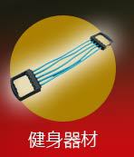 Ball Single Person Tennis Trainer Tennis SelfStudy Rebound the Tennis Sparring the Currently Available Seconds Hair