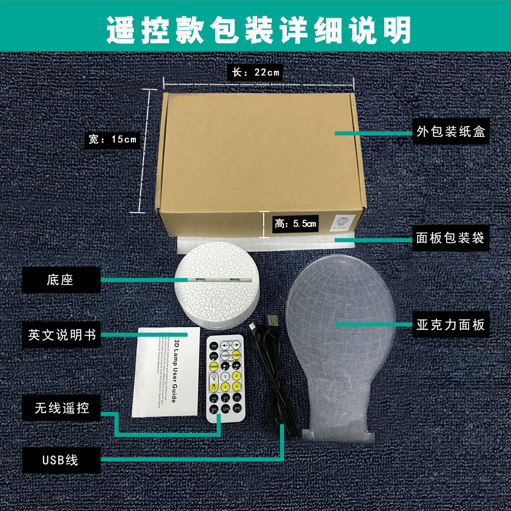 Super cool sports car small night light acrylic baby touches colorful led lamp USB creative desktop decorative desk lamp
