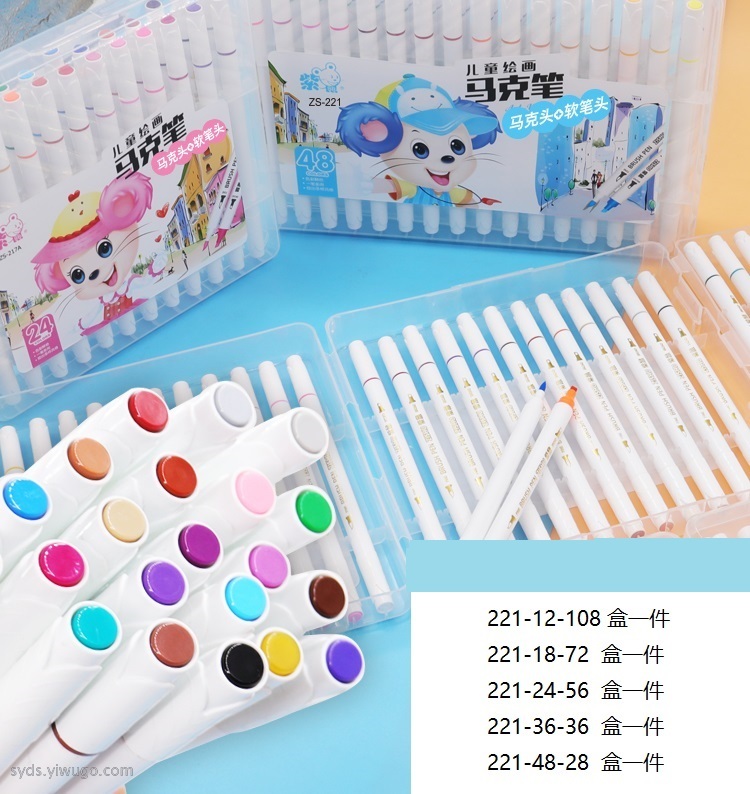 Purple mouse double-headed marker soft hand chalk for children 12/18/24/36/48 Color Purple mouse double-headed marker soft hand chalk for children 12/18/24/36/48 Color
