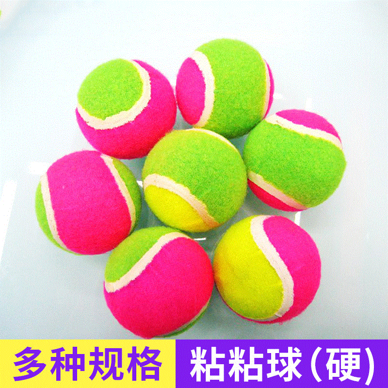 Factory Wholesale Sticky Cake Tennis Children Parent-Child Sucker Sticky Toy Tennis Throwing Ball Sucker Tennis