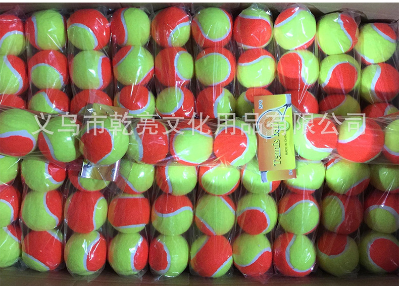 Factory Wholesale Sticky Cake Tennis Children Parent-Child Sucker Sticky Toy Tennis Throwing Ball Sucker Tennis