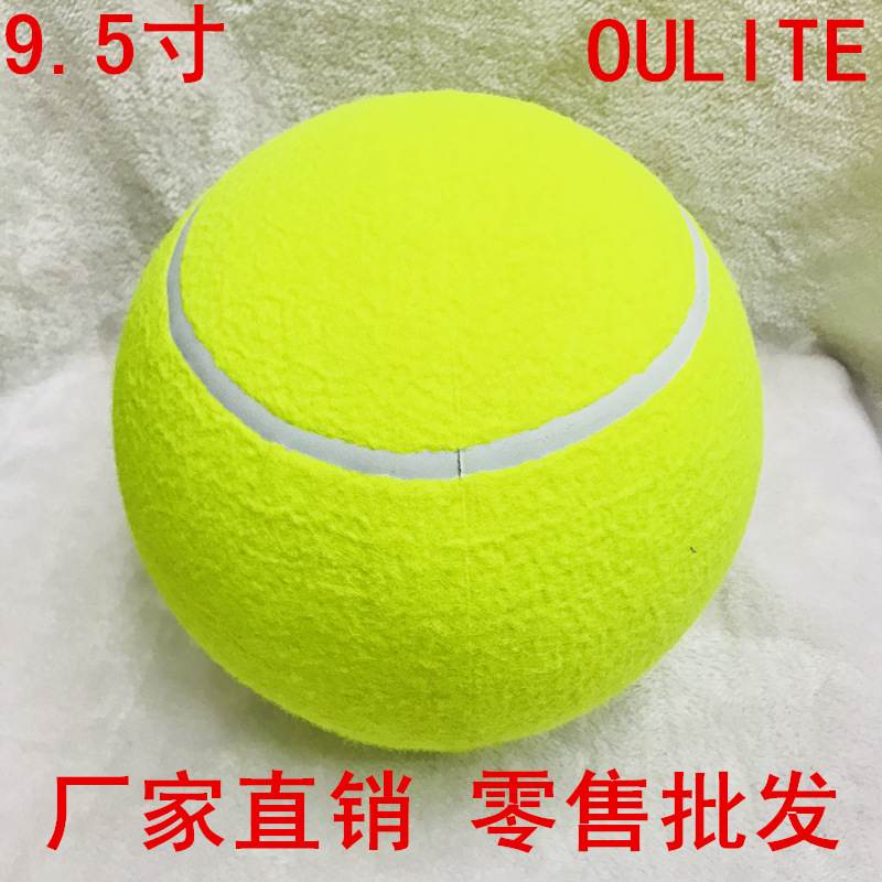 Factory Direct Sales Inflatable Signature 9.5-Inch Tennis 24cm Large Tennis Pet Advertising Logo Customization