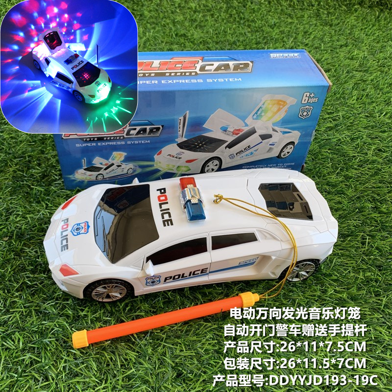 Yuanxiao Spring Festival Electric Police Car Deformation Robot Colorful Music Projection Lantern Boy Cool Car Colored Lights Yuanxiao Spring Festival Electric Police Car Deformation Robot Colorful Music Projection Lantern Boy Cool Car Colored Lights