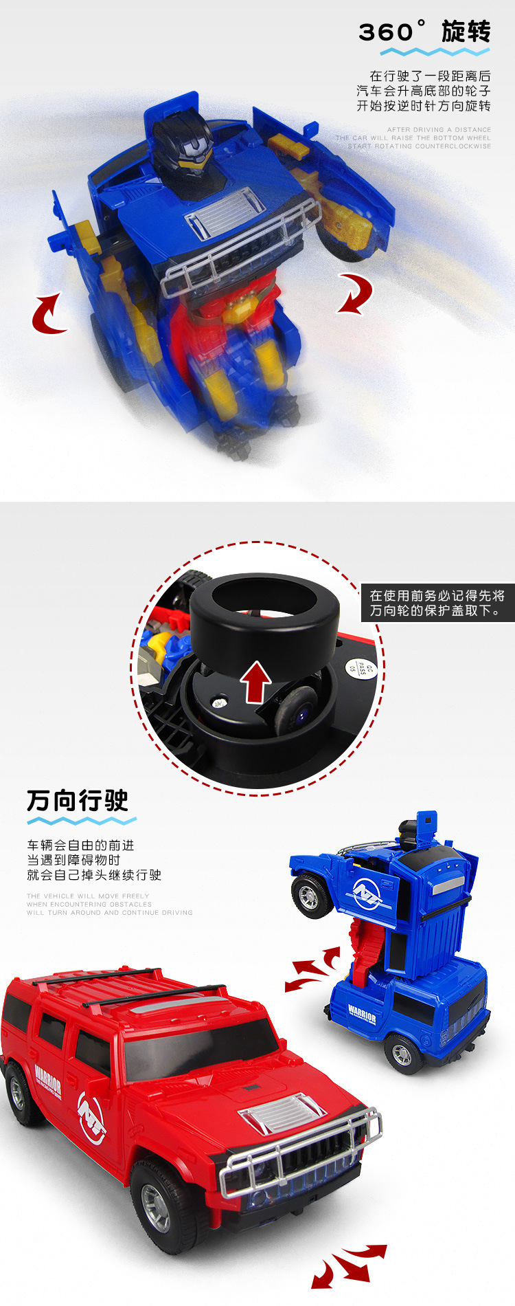 Yuanxiao Spring Festival Electric Police Car Deformation Robot Colorful Music Projection Lantern Boy Cool Car Colored Lights Yuanxiao Spring Festival Electric Police Car Deformation Robot Colorful Music Projection Lantern Boy Cool Car Colored Lights